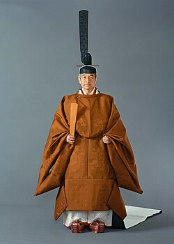 Emperor Akihito