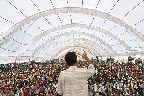 Rajagopal P. V.